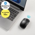 BluetoothブルーLEDマウス(充電式) 写真3