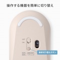 サンワサプライ 静音Bluetoothマウス 左右対称 ベージュ MA-BBS333BG 写真2