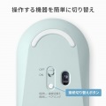 サンワサプライ 静音Bluetoothマウス 左右対称 グリーン MA-BBS333G 写真2