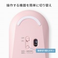 サンワサプライ 静音Bluetoothマウス 左右対称 ピンク MA-BBS333PK 写真2