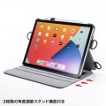 iPad Air 2020 スタンド機能付きショルダーベルトケース 写真3