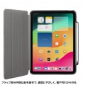 iPad Air 11インチ(M2/2024)用タッチペン収納ポケット付きケース 写真3