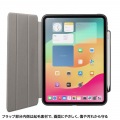 iPad Pro 11インチ(M4/2024)用タッチペン収納ポケット付きケース 写真3