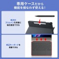 Microsoft Surface Pro 12インチ用手帳型保護ケース 写真3
