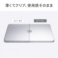 MacBook NEO用ハードシェルカバー 写真3