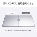 MacBook NEO用ハードシェルカバー 写真3
