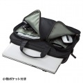 衝撃吸収PCケース(13.3型ワイド) 写真3