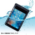 タブレット防水防塵ケース(スタンド付き・ショルダーベルト付き・12.9インチ) 写真3