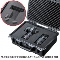 ハードツールケース用ウレタン(BAG-HD4用) 写真3