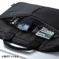 PCインナーバッグ(15.6型ワイド) 写真3