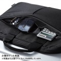 PCインナーバッグ(13.3型ワイド) 写真3