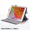 iPad 10.2インチ スタンド機能付きショルダーベルトケース 写真3