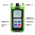 光ファイバテスター(パワーメータ-) 写真3