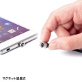 Magnet脱着式microUSBケーブル1m 写真3