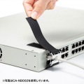 I/Oロックベルト(AC電源プラグ対応) 写真3