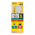 ミニDisplayPort-DVI変換ケーブル 3m 写真3