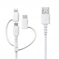 ライトニング・Type-C・microUSB 3in1 ケーブル 写真3
