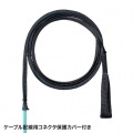 OM3コード集合型光ファイバケーブル 写真3