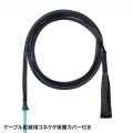 OM3コード集合型光ファイバケーブル 写真3