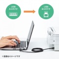 USB2.0ケーブル 写真3