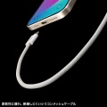 USB Type-Cシリコンメッシュケーブル(PD60W・1m・ホワイト) 写真3