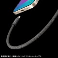 USB Type-Cシリコンメッシュケーブル(PD60W・2m・ブラック) 写真3