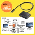 USB Type C-HDMI変換アダプタ(4K･PD対応･USBハブ付) 写真3