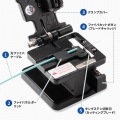 光ファイバクリーバー 写真3