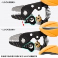 外皮むき工具 写真3