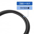 DisplayPortver2.1ケーブル2m(DP40) 写真3