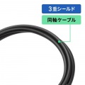 DisplayPortver2.1ケーブル1m(DP80) 写真3