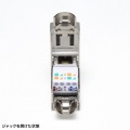 自作用RJ-45コネクタ(カテゴリ6A・STP・かしめ工具不要) 写真3