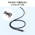 USB2.0Type-Cケーブル(2台同時充電+通信・PD100W) 写真3