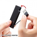 USB2.0ハブ(4ポート・ブラック) 写真3