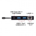 USB Type-Cハブ付き ギガビットLANアダプタ 写真3