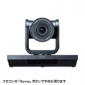 3倍ズーム搭載会議用カメラ(210万画素・リモコン付・WEB会議・高画質・Zoom・Microsoft Teams・Skype) CMS-V50BK 写真3