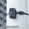 セキュリティカメラ 写真3
