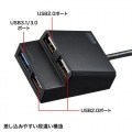 USB3.2Gen1+USB2.0コンボハブ 写真3