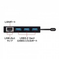USB Type-Cハブ付き ギガビットLANアダプタ 写真3