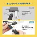USB3.2 Gen1+USB2.0 コンボハブ(4ポート) 写真3