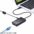 USB Type-Cハブ付き ギガビットLANアダプタ 写真3