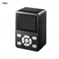 サンワサプライ バッテリー内蔵小型トレイルカメラ(セキュリティカメラ) CMS-SC10BK 保証期間6ヶ月 写真3