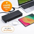 USB 5Gbps Type-C 10ポートハブ 写真3