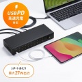 USB 5Gbps Type-C 20ポートハブ 写真3