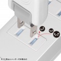 サンワサプライ 火災予防タップ ホワイト 4個口 3m TAP-TSH43N2 写真3