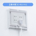 鍵付きセキュリティーカバー 写真3