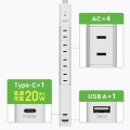 回転タップ(AC4個口＋Type-C＋USB-A・PD20W・ホワイト) 写真3