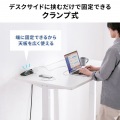 クランプ固定式タップ(AC4個口+USB-C×3+USB-A×1・PD65W・ブラック) 写真3