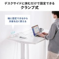 クランプ固定式タップ(AC4個口+USB-C×3+USB-A×1・PD65W・ホワイト) 写真3