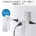 モバイルタップ (ACx3個口+Type-Cx2・USB-Ax1・PD33W) 写真3